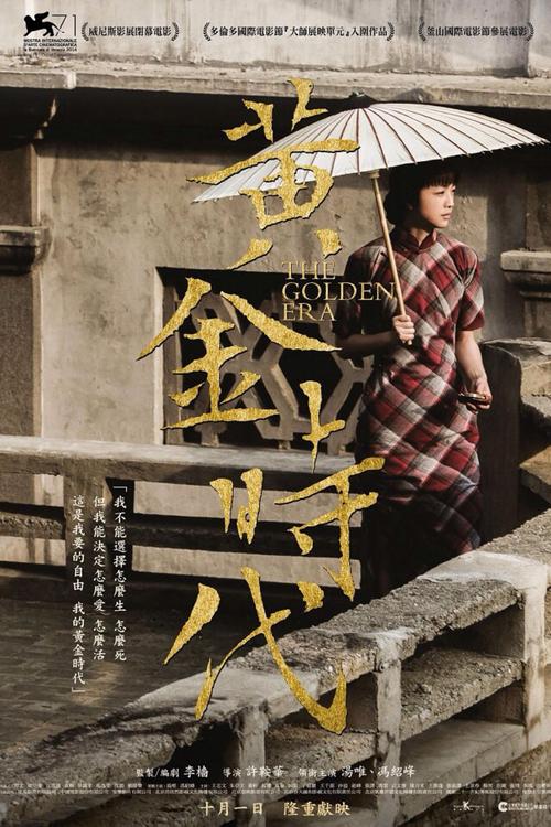 高仿圣安东尼奥卫生科学中心文凭毕业证